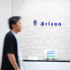 ブライソンの事業内容