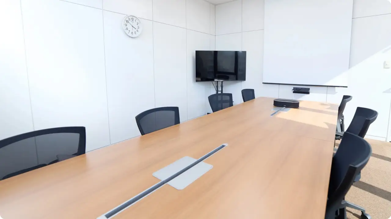 会議室