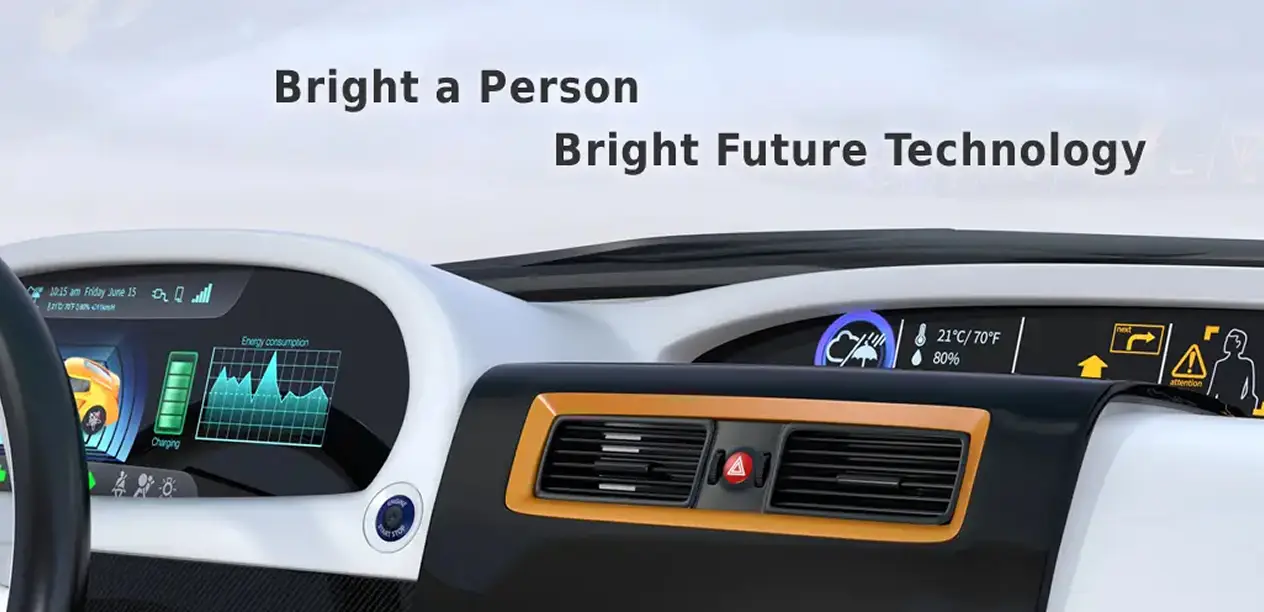車載・モバイル分野に特化&機能一括開発体制