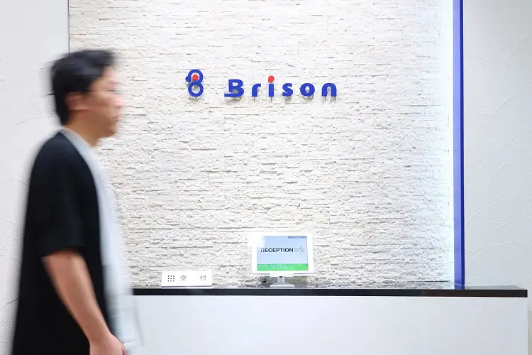 事業内容