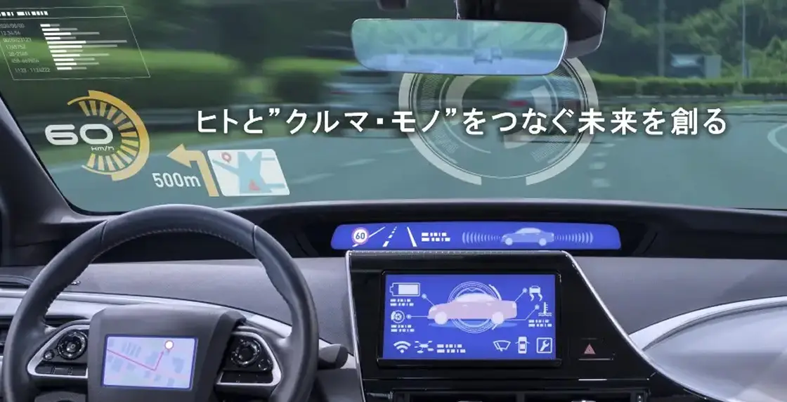 ブライソンとは